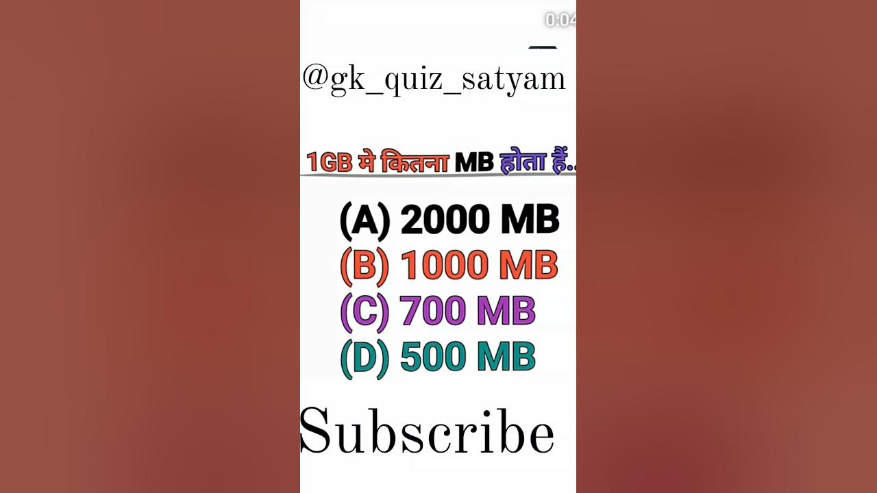 1 Gb Me Kitna Mb Hota Hai shorts viral gk quiz satyam ytgk 1-gb-me-kitna-mb-hota-hai-shorts-viral-gk-quiz-satyam-ytgk