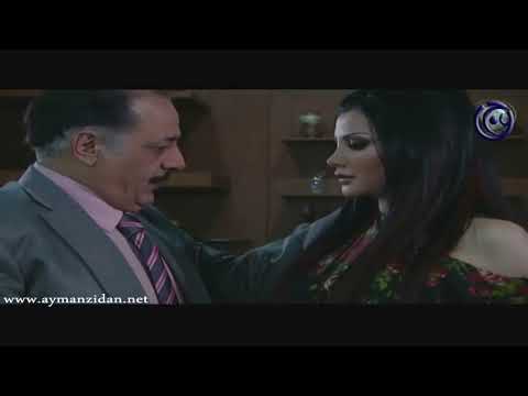 قاع المدينة ـ مدير يطلب من سكرتيرته الذهاب لمزرعته باسلوب وقح ـ ايمن زيدان ـ جيني اسبر