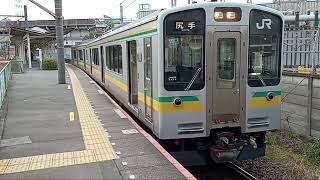 【乗降促進あり】南武支線E127系V1編成 尻手行き 浜川崎駅発車