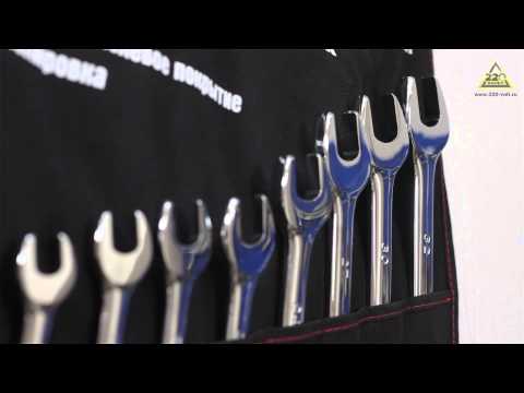 Набор ключей OMBRA OMT16S