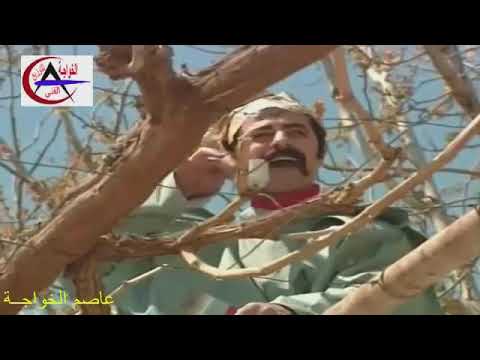 دخلك عيونك حاكينا اندريه سكاف عش المجانين