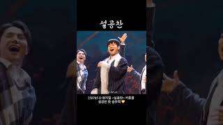 저숭라라 요정의 기개(feat. 제19회 DIMF 남우주연상 수상자💛)