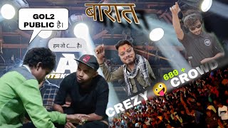 ऐसा बारात देखा नही होगा । SAMODHA VLOG !! DJ RAJ RD / YAM / GOL2 !! DEV AUDIO !!