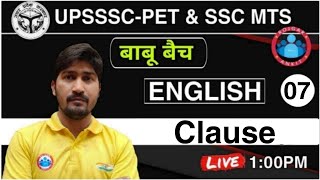 UPSSSC PET-ENGLISH | Clause For UPSSSC-PET 2021 | English For UPSSSC PET EXAM ||