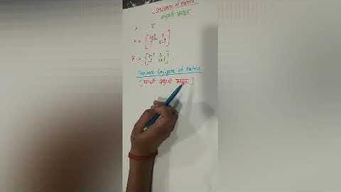 Conjugate of matrix , Transpose conjugate of matrix | math Bsc 1st | Bharti Kaushik