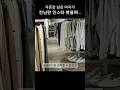 전남편 인스타
