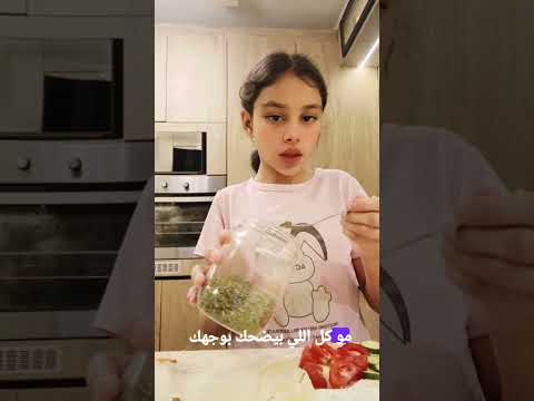 مو كل سكوت يعني ضعف مرات الواحد بختار راحته