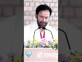 యోగాకు అంతర్జాతీయ గుర్తింపు తెచ్చిన గౌరవ ప్రధాని శ్రీ నరేంద్ర మోదీ గారికి అభినందనలు తెలుపుదాం.