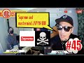 #45  Supreme &amp; mastermind JAPANの回 「帰ってきた!! エイジアエンジニア のおしゃべりオシャレディオ♪」