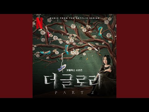 The song of the morning glory (나팔꽃의 노래)