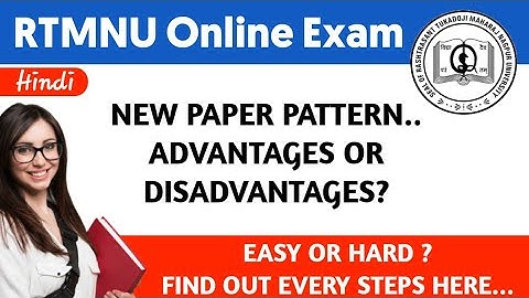 RTMNU Online New Paper Pattern it is Good or not? MCQ Advantage or Disadvantage?  Double correct ans
