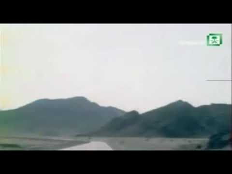 ربوع بلادي خالد زارع الزمن الجميل 1984