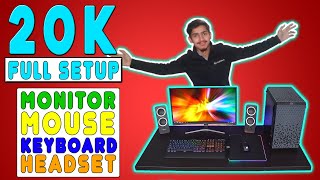 Rs 20000 Full Setup Gaming PC Build With Monitor, Keyboard & Mouse | Full SETUP Build Under 20,000