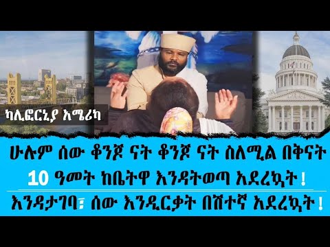 ቪዲዮ: ከአሜሪካ እና ከእንግሊዝ ጋር በማከማቻ ውስጥ የሚገኝ ምናባዊ ወርቅ