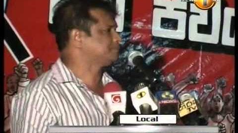Sirasa Newsfirst - "ඔවුන් වෙඩි තැබුවේ රතුපස්වලට නොව, ඔබට යි" - කේ. ඩී. ලාල් කාන්ත