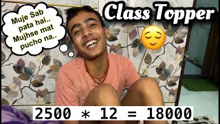 Kya Sach mein Yash hai Class Topper ? 🤔 #shivani_connected #classtopper