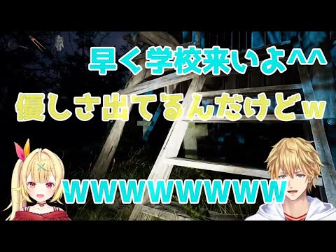 【星エビ】星川を煽ったつもりが優しさが滲み出てしまう英雄【エクス・アルビオ/星川サラ】