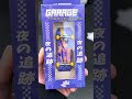 Can’t have my dream car, got this FB #fingerboard #lcboards #skate #techdeck #fingerskate #gtr #r34