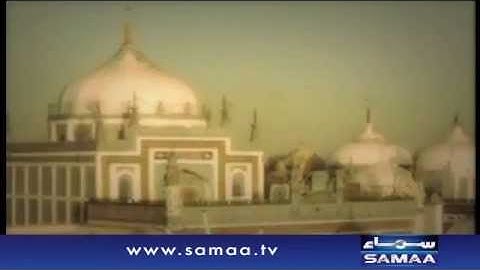 Shah Abdul Latif Bhittai - News Package - 27 Nov 2015