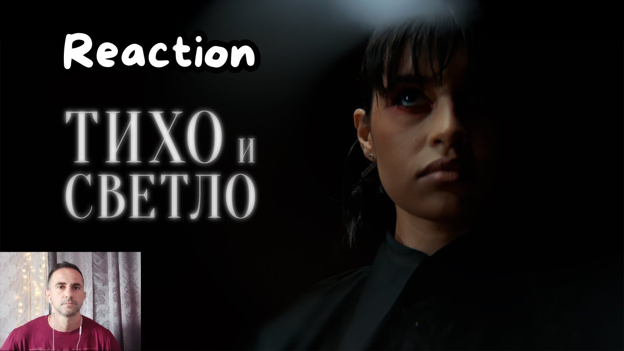 Diana Ankudinova - Quiet and Bright (Video Premiere, 2025) Reaction