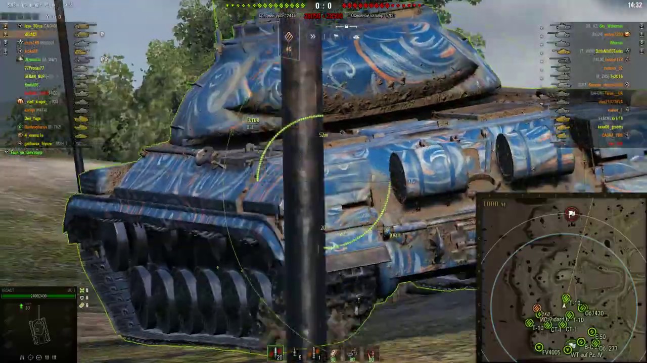 ис-7 Оверлорд