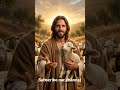 I was with Moses, so I am with you today. #superbloodwolfmoon #jesus love #viral video #holyvideo