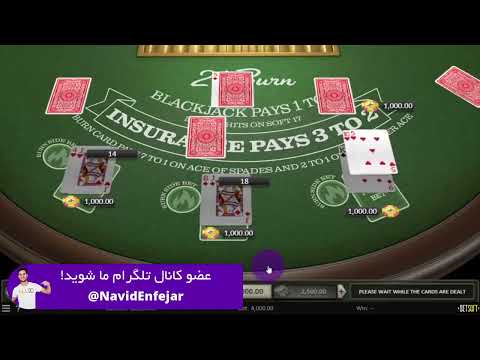 پیش بینی فوتبال