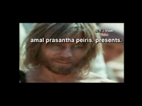 SAMAYE MIHIRA BEDHA Sinhala Hymn