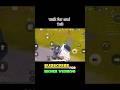 wait for end 😎 1v3 #bgmi #viral #pubg #shorts #short #gaming