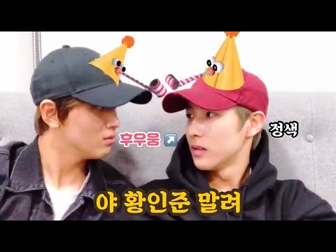 [NCT DREAM] 드림이들이 서로의 애교를 대하는 자세😎 드림이에게 애교란?