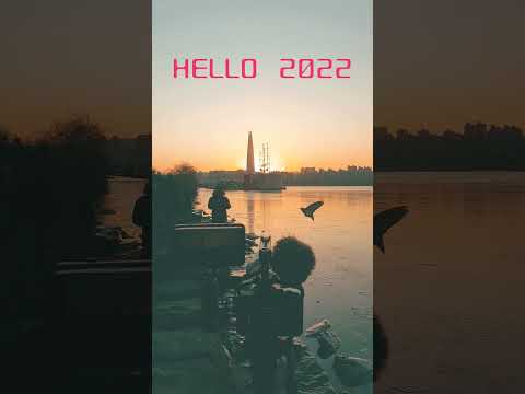 Hello 2022 #short #iu #아이유 #2022 #happynewyear #sunrise #일출