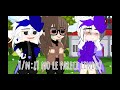 Pssss.....Peleao // Meme // T/n,Y/n y Kim // T/n × Tokito // Gacha club