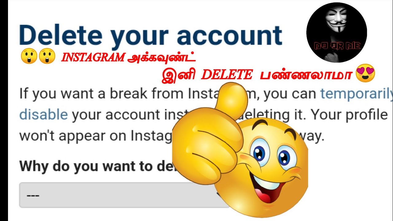 HOW DELETE INSTAGRAM ACCOUNT PERMANENTLY IN TAMIL 