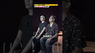 【潜入取材②】山中真尋&細田健太がプレショーエリアで見たものとは⁉︎ #カリスマ展