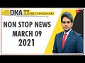 DNA: Non Stop News; March 09, 2021 | Sudhir Chaudhary Show | Hindi News | Nonstop News | Fast News