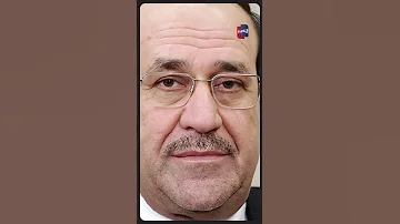 بيان عاجل في العراق 