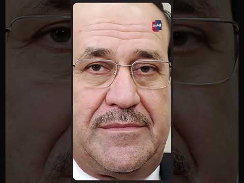 بيان عاجل في العراق