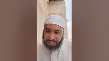 القرآن الكريم ضبط حياتنا وتعاملنا مع بعض في كل زمان ومكان، همام عادل شاهين 