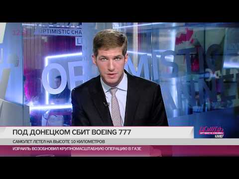 Командир воздушного судна А-320: все валят вину друг на друга