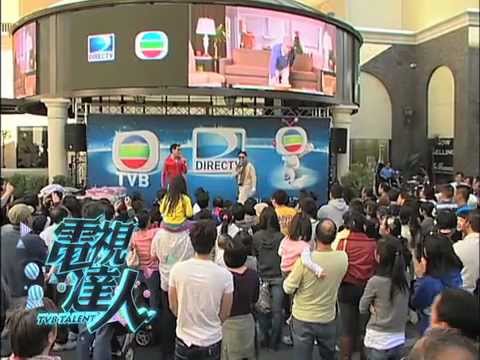 TVB Talent Ep 15 20111218