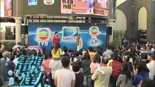 TVB Talent Ep 15 20111218