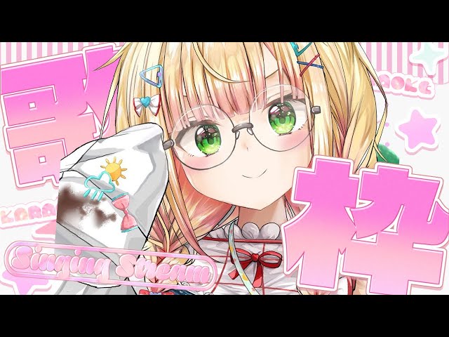 桃鈴 Nene Ch.桃鈴ねね - YouTube