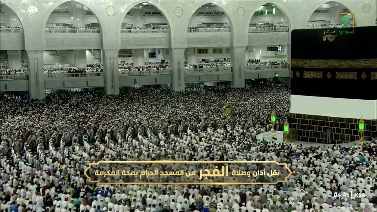 سورتي الضحى والزلزلة للشيخ عبدالله الجهني ١٨-١٢-١٤٤٤
