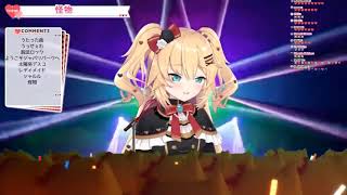 【Haachama】Kaibutsu