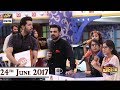 Jeeto Pakistan - Special Guest Vasay Chaudhry -  24th June 2017 - ARY Digital Show