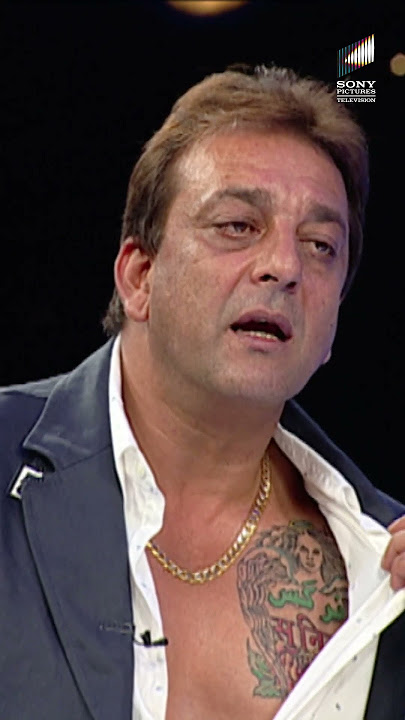 Sanjay Dutt कहते है Film से Influence नहीं होना | Dus Ka Dum | Shorts