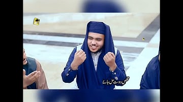 New Super Hit Kalam Main Muhammad Baksh by Noman Chishti...