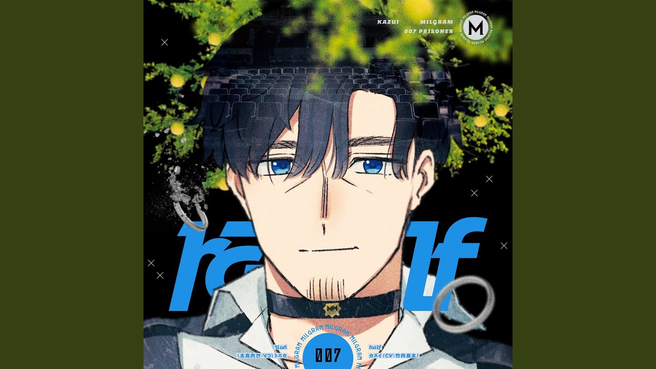 Gouging In The Night (Voice Drama) - YouTube