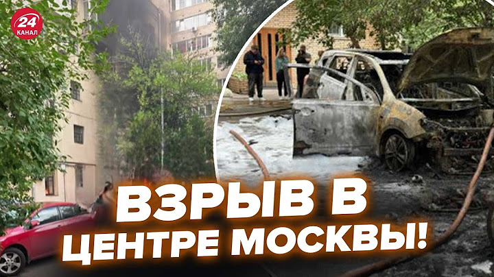 ⚡️ЖЕСТЬ в Москве: МОЩНЫЙ ВЗРЫВ поднял россиян! Кремль СОРВАЛСЯ из-за Азербайджана@Popularpolitics