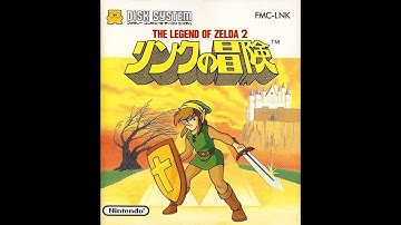 The Legend of Zelda 2: The Adventure of Link (Famicom Disk System) - Village Theme (SMS Cover)